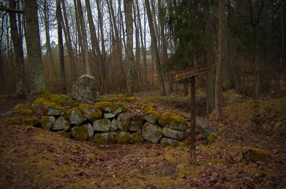 The Lervik spring