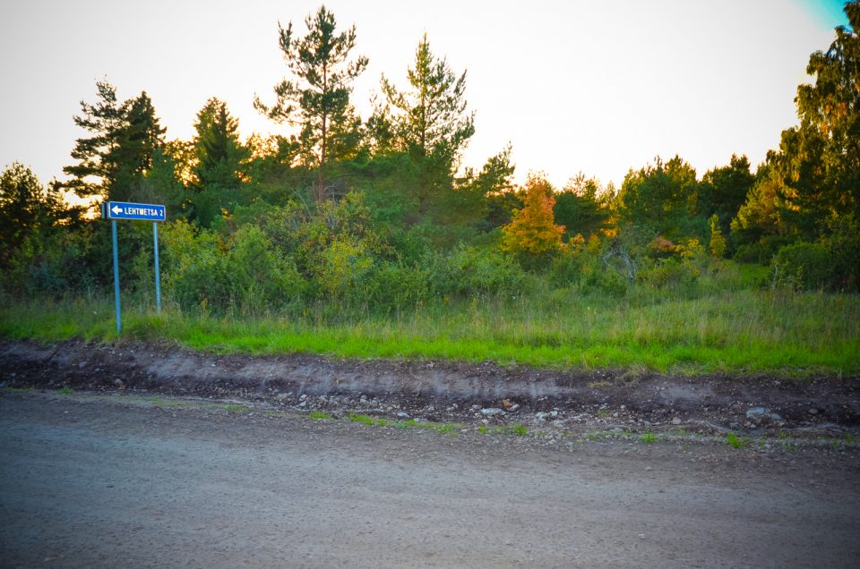 Midsummer bonfire site