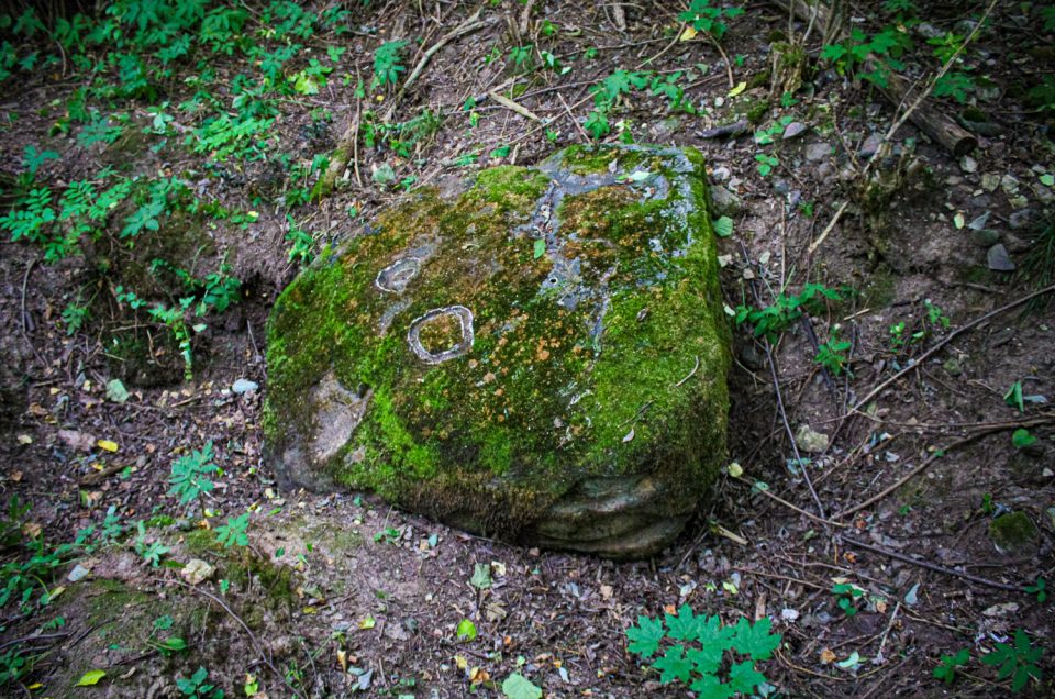 Bebri Stone with Stamps