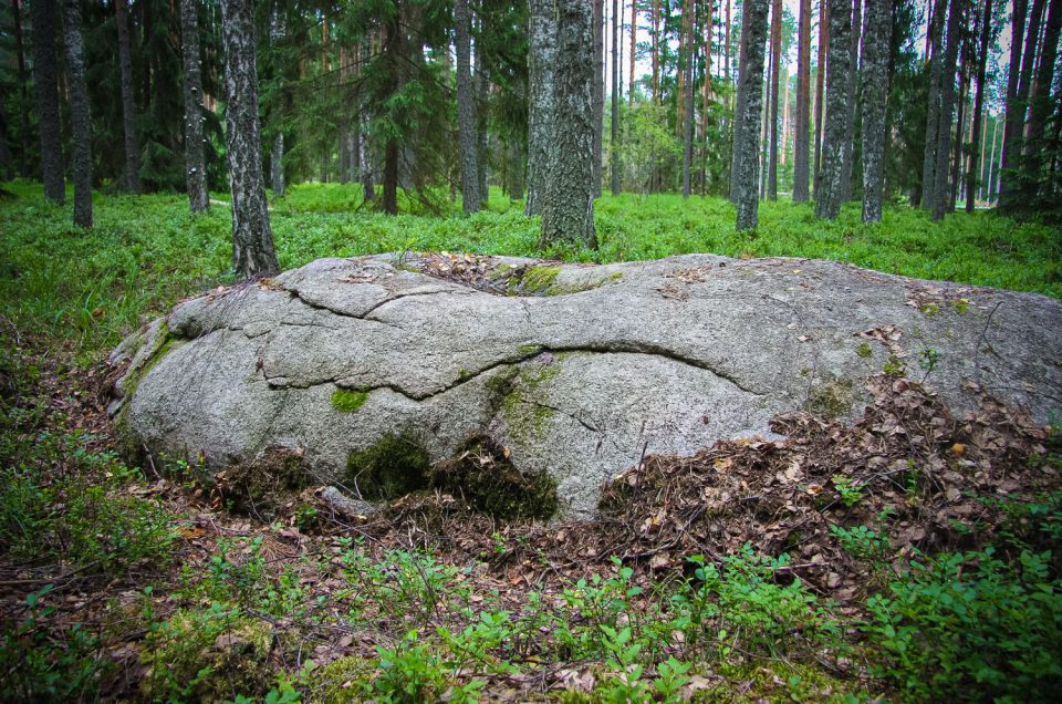 Gulbīši Sacrificial Stone