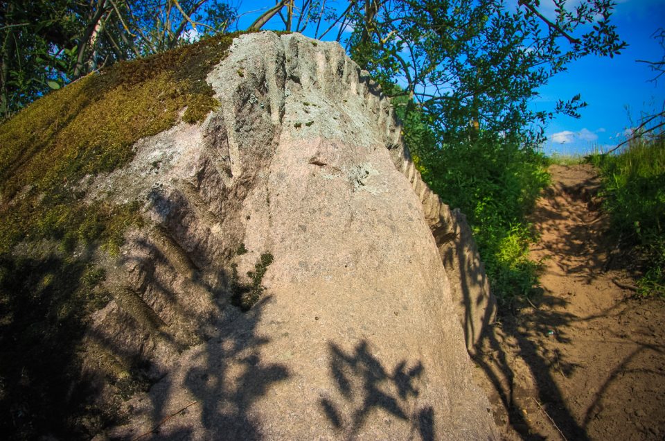 Jaunzemji Hollow Stone