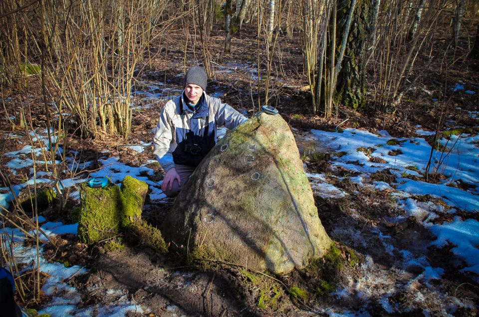 Mūrnieki 3rd Cup-Marked Stone