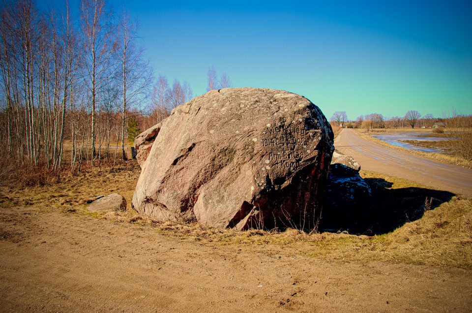 Kapsēde Secular Stone – Devil’s Stone